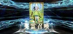 3242764 B