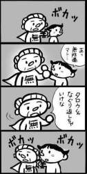 107989 B