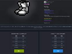 121699 B