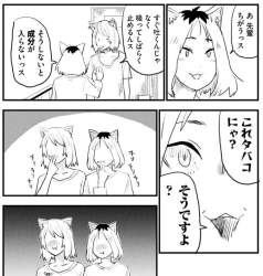 144628 B