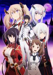 977550 B