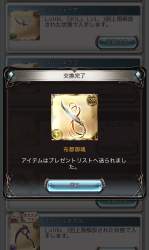 371809 B