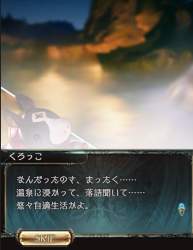 282351 B