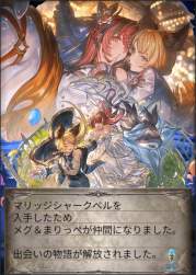 1257319 B