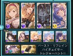 511459 B