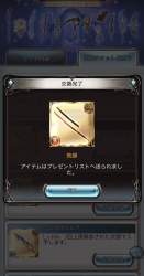 348728 B