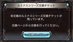 633536 B