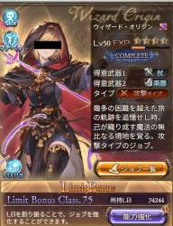 471863 B