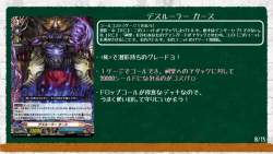 915241 B