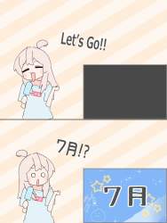 90201 B