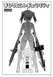 65691 B