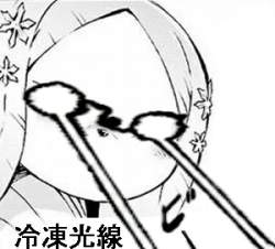 30264 B