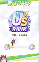 61397 B