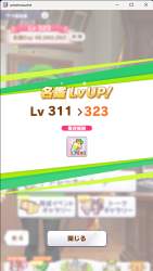357377 B