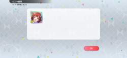 1496579 B