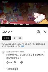 128474 B