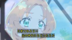 75568 B