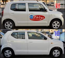 785229 B