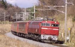 261190 B