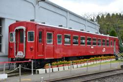 459802 B