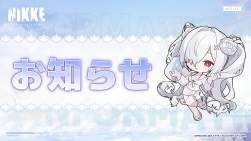1109643 B