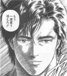 63330 B