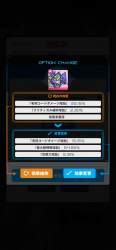 568310 B