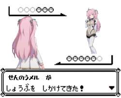 594791 B