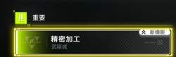 123704 B