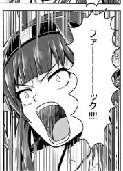 60443 B