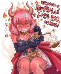 186205 B