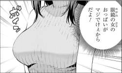 49771 B