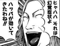 85143 B