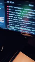 2993751 B