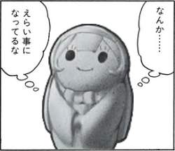 39732 B