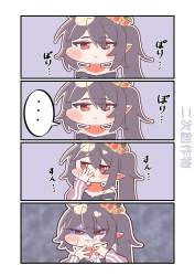 298283 B