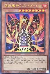 139449 B