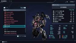 1050379 B