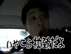 72537 B