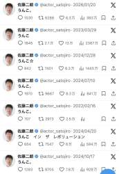 207767 B