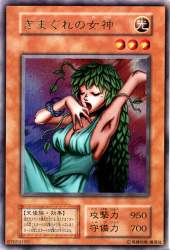 86672 B