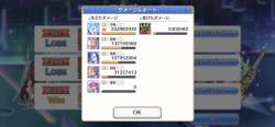1235948 B