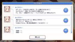 713798 B