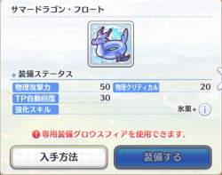 576664 B