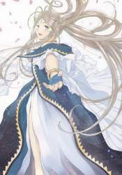 163344 B