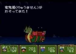 1351462 B