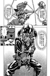 1006267 B