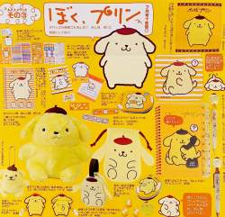 328913 B