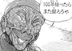 492354 B