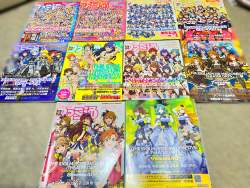 1465866 B